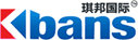 寧波海運貨代|寧波國際物流公司|國際貨運代理公司-琪邦KBANS國際